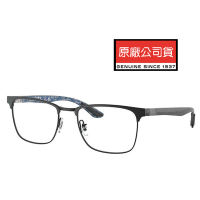 【RayBan 雷朋】碳纖維光學眼鏡 舒適彈簧鏡臂 RB8421 2904 54mm 霧黑框碳纖維 公司貨