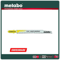 【metabo 美達寶】木工線鋸片 93/ 2.2mm/ 12T T308B 5支/卡(623998000)