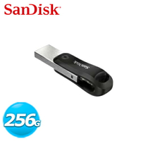 【現折$50 最高回饋3000點】SanDisk iXpand Go USB3.0 OTG雙用隨身碟 256GB