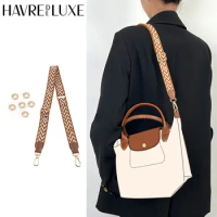 HAVREDELUXE Bag Strap For Longchamp Hobo Bag Modified Crossbody Canvas Shoulder Strap Adjustable Strap
