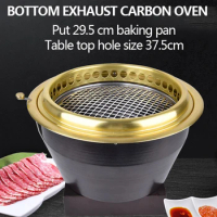 round smokeless barbeque grill stoves japanese indoor charcoal roaster Yakiniku table top grill with built in bbq