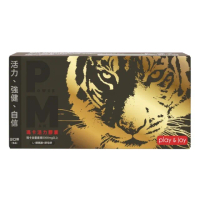 【Play&Joy】POWER MAN瑪卡活力膠囊 祕魯黑瑪卡(紅景天 L-精氨酸 酵母鋅)