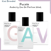Pucelle Audacity Le Parfum 50ml/Eau De Parfum/Parfum Wanita