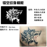 Bloody Wolf Head Hollow Template Large Picture Flower Arm Tattoo Template Spray Painting