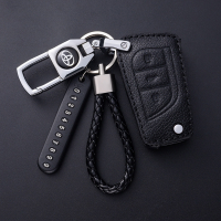 ปลอกกุญแจ Toyota Hilux Rogue & Revo Innova Fortuner ปลอกกุญแจรถยนต์