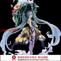 【咨詢客服驚喜多多】初音未來手辦鳳尾蝶公主MIKU周邊模型擺件動漫美少女玩偶盲盒禮物