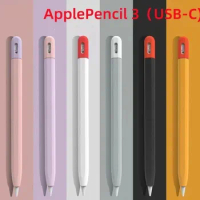 For Apple Pencil3 2 1 Gen Stylus Pen Case Soft Silicone Ultra Thin Protective Cover for iPad Pencil 1st 2nd