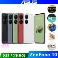 ASUS Zenfone 10 (8G/256G) 5G 智慧型手機-贈空壓殼+鋼保+掛繩+其他贈品