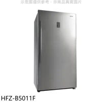 禾聯【HFZ-B5011F】500公升冷凍櫃
