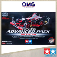Tamiya Mini 4WD Geo Glider Advanced Pack TKC Limited Edition (FM-A Chassis) 92448 Racing Mini Car To