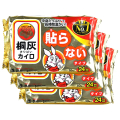 小林製藥 24H 小白兔暖暖包 手握式 日本製 30入/盒