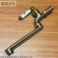 SK-101 彩繪 陶瓷 自由栓 臺灣製造GZ 花柄 水龍頭 陶瓷軸心 精密陶瓷芯 4分 1/2吋