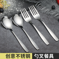 不銹鋼勺子家用韓式小湯勺吃飯長柄調羹湯匙瓢羹創意可愛飯勺鐵勺