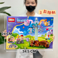 Đồ chơi khối xây dựng phong cách Trung Quốc Mecha nhỏ tương thích đồ chơi giáo dục cho bé trai lắp