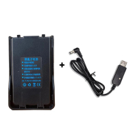 Baofeng  original battery compatible with UV-S9/UV-5R pro/BF-UVB3 plus/UV-S9 plus/UV-5R Max/UV-10R t