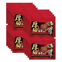 【苔嗑】厚切 海苔 唐辛子 風味 辛香 口感 45gx20包/組