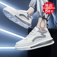 【免運】可開發票 夏季內增高男鞋10cm8cm隱形增高鞋男韓版白色休閑板鞋