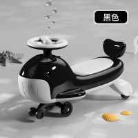 兒童扭扭車【黑色】 