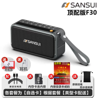 Shanshui F30 Bluetooth Speaker Radio Bluetooth Speaker Extra Bass Large Volume Card U Disk Portable