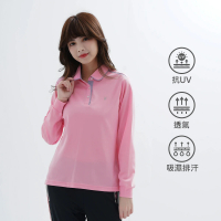 【遊遍天下】女款抗UV防曬涼感吸濕排汗機能長袖POLO衫GL1016粉紅(長袖POLO M-5L)