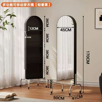 中古可移動鏡子全身鏡落地鏡家用收納雜誌架書報置物架旋轉穿衣鏡