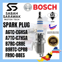 BOSCH SPARK PLUG MOTORCYCLE 100% ORIGINAL C6HSA C7HSA CR8E CPR8 FR9C CR8E(IRIDIUM)