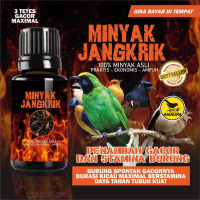 Penggacor Gacor Burung Kicau Murai Murai Batu Atp Masteran Doping Jalak Suren Anis Merah Kacer Isi 1