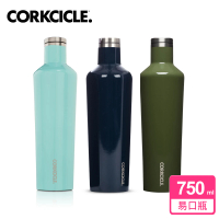 【CORKCICLE 酷仕客】Classic系列三層真空易口瓶/保溫杯750ml(土耳其藍/海軍藍/橄欖綠)(保溫瓶)