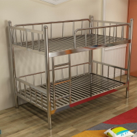 不銹鋼床雙人床1.5米上下鋪304加厚1米單人床架高低雙層現代簡約