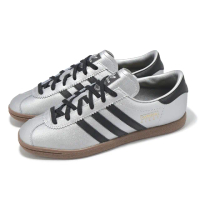 【adidas 愛迪達】休閒鞋 Stadt 男鞋 女鞋 銀 黑 復古 膠底 愛迪達(JR9563)