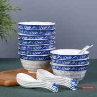 碗青花瓷碗2/10只家用骨瓷碗套裝吃飯面碗湯碗餐具可微波廠家直銷