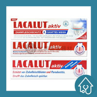 LACALUT樂固特 牙齦強化牙膏 75ml