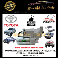[TOYOTA STARTER] TOYOTA HILUX 3L ENGINE LN106, LN107, LN166, LN167, LH103, LH113, LN86 STARTER ASSEM