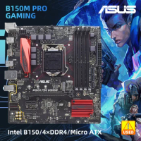 ASUS B150M PRO GAMING Intel B150 LGA 1151 4 x DDR4 DIMM 64GB PCI-E 3.0 1 x M.2 SATA3 HDMI Micro ATX motherboard