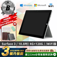 【Microsoft 微軟】B級福利品 Surface 3 10.8吋（4G／128G）WiFi版 平板電腦(贈2100超值大禮包)