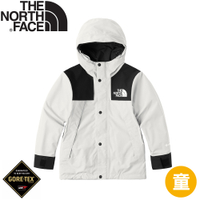 【The North Face 童 GTX 雪衣外套《沙丘白》】88JY/GTX/防風外套/防水外套/連帽外套