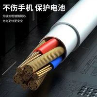 1米快充type-c充電線適用tpyec電話充電線type-c充電線充電線6a超級快充-圖片色 均碼
