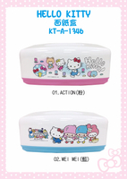 大賀屋  三麗鷗 HELLO KITTY KT 凱蒂貓 面紙盒 面紙套  粉紅 藍色 正版 授權 T00070151 T00070152