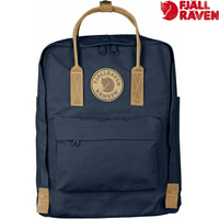 Fjallraven 北極狐 Kanken No.2 瑞典書包/空肯包/G-1000方型後背包 23565 560 海軍藍