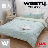日本西村Westy-法國時代雙人被套三件組(被套+枕套x2)-清新綠(100%純棉日製)