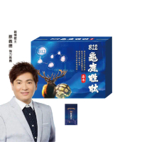 【慕森】B12龜鹿胜肽晶凍-1盒組(葡萄糖胺 軟骨素 膠原)