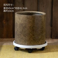 鎂泥花盆輕奢高階感家用大號陶土水泥南天竹發財樹龜背竹盆栽盆子