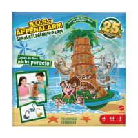 【ToysRUs 玩具反斗城】跳跳猴大挑戰25週年