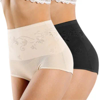 Womens High Waisted Seamless Underwear Seamless Thongs For Women Seamless High Waisted Thongs For Women Comfortable Underwear L2