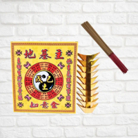 【上芳香業】金紙 地基主金紙 金元寶 刈金 環保香 拜地基主(端午 重陽 中秋 公司拜拜 生意)