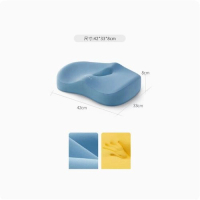 記憶棉坐墊(【標準款】天空藍) 
