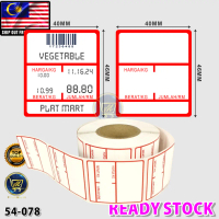 PlatMart - [READY STOCK] 600 PCS PENIMBANG LABEL WEIGHING SCALE LABEL DIGI ISHIDA RONGTA ASHICA DIBA