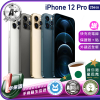 【Apple】A級福利品 iPhone 12 Pro 256G 6.1吋（贈充電線+螢幕玻璃貼+氣墊空壓殼）