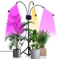 新款LED三管植物燈（1.2米支架全光普植物燈）長條三管三頭植物燈