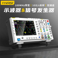 【台灣公司 超低價】數字示波器FNIRSI-1014D雙通道100M頻寬1GS采樣訊號產生器二合一